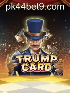 TrumpCard: O Jogo de Cartas que Revoluciona o Entretenimento